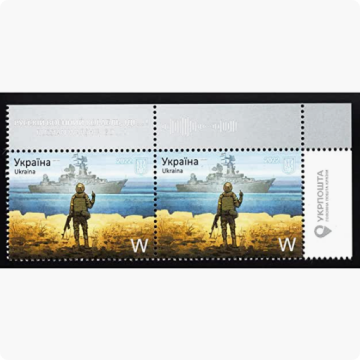 Collectible Postage Stamps